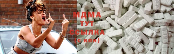 тгк Лихославль