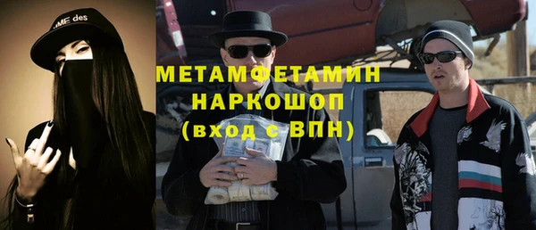дмт Липки