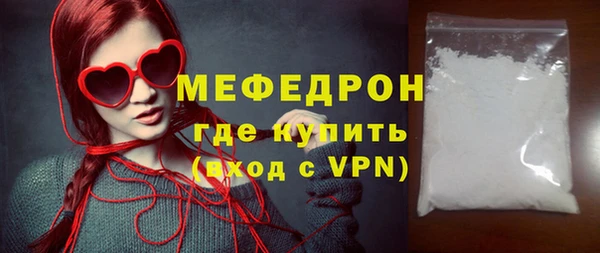 тгк Лихославль