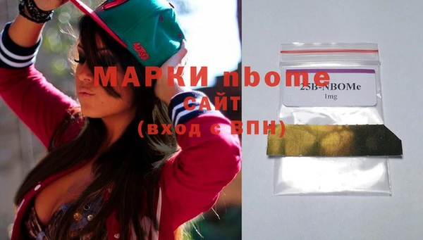 дмт Липки