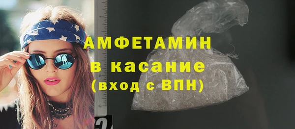 дмт Липки