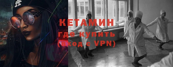дмт Липки