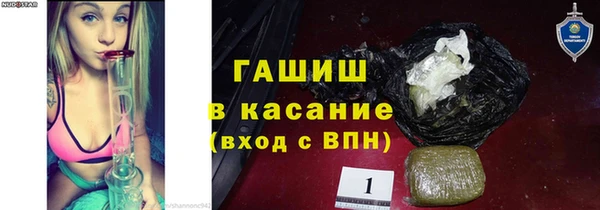 дмт Липки
