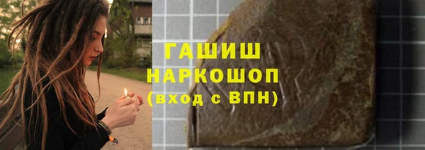 дмт Липки
