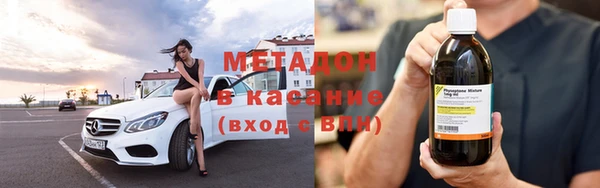 шишки Лиски