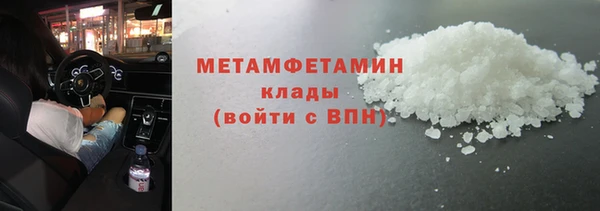 дмт Липки