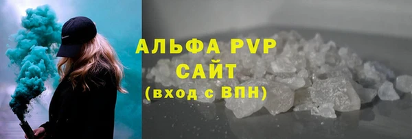 дмт Липки