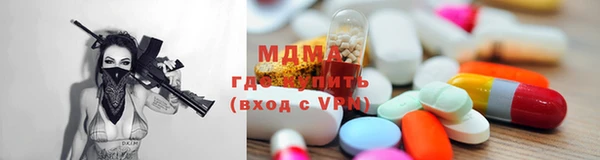 дмт Липки