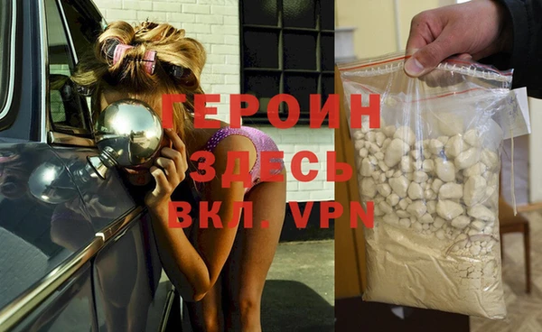 тгк Лихославль