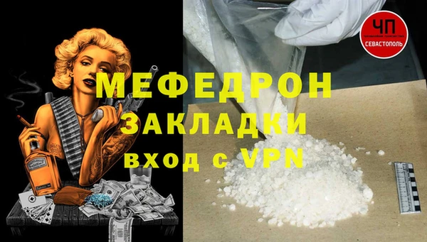 дмт Липки