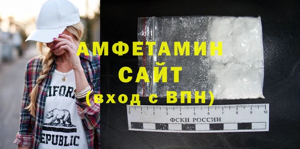 дмт Липки