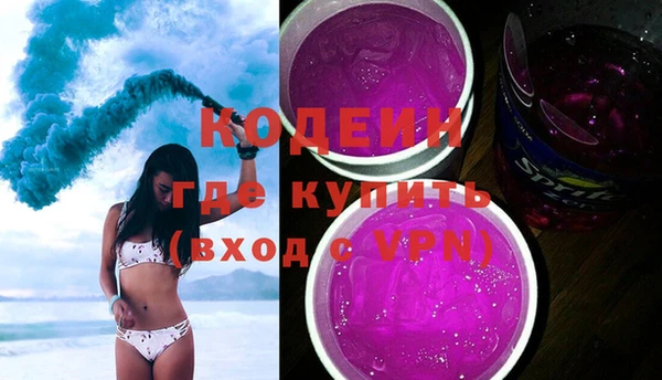 дмт Липки