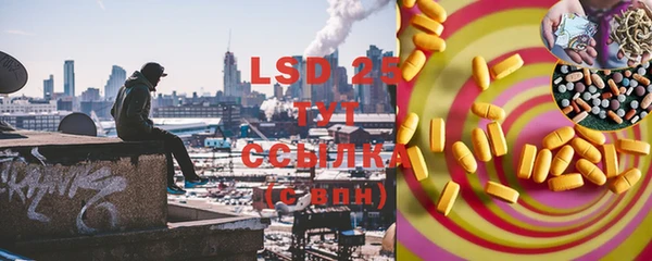 дмт Липки