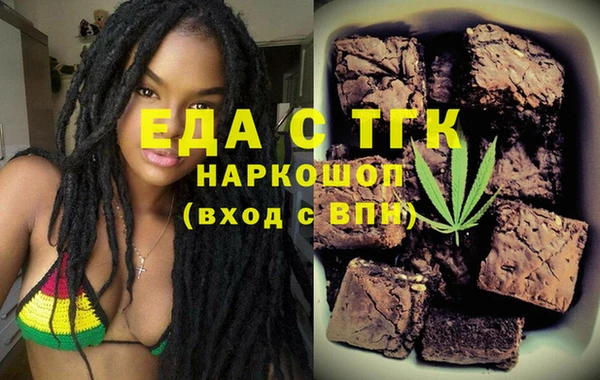 дмт Липки