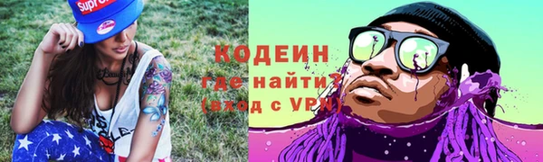 тгк Лихославль
