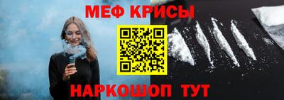 ешки Волжск