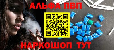 ешки Волжск