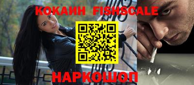 ешки Волжск