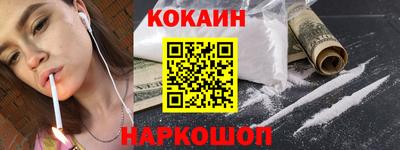 PSILOCYBIN Гагарин