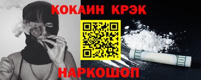 ешки Волжск
