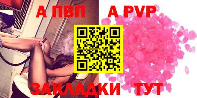 ПСИЛОЦИБИНОВЫЕ ГРИБЫ Волгодонск