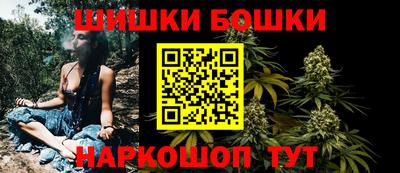 кристаллы Волжский
