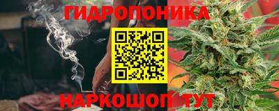 кристаллы Волжский