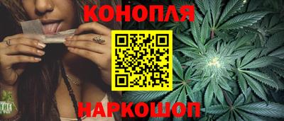 ешки Волжск