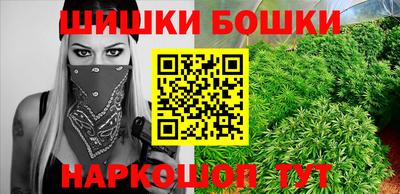 ешки Волжск