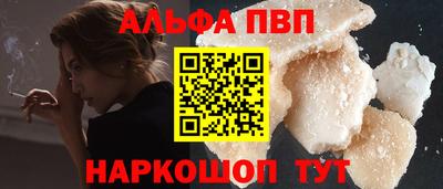 ешки Волжск
