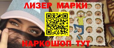 ешки Волжск