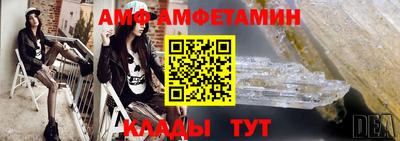 кокаин премиум Гай