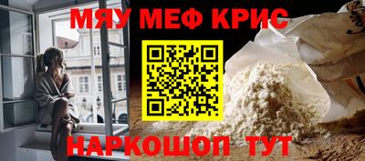 ешки Волжск